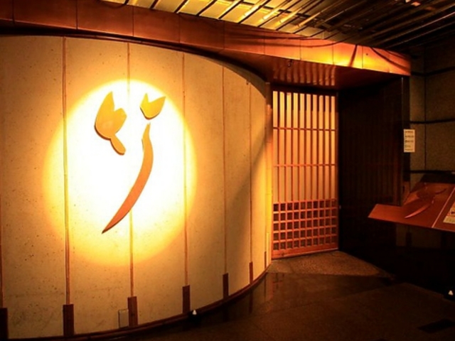 �k�V�n �|�̎ʐ^1