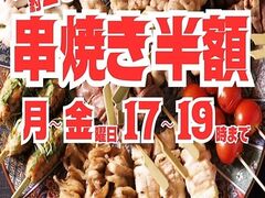 �Ƃ�S ����X�̎ʐ^1