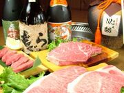 �Y�ē� �Γc�� �{�X�̎ʐ^1