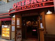 �A�E�g�o�b�N�X�e�[�L�n�E�X ���É��h�X�̎ʐ^1