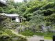 青岸寺庭園の写真1