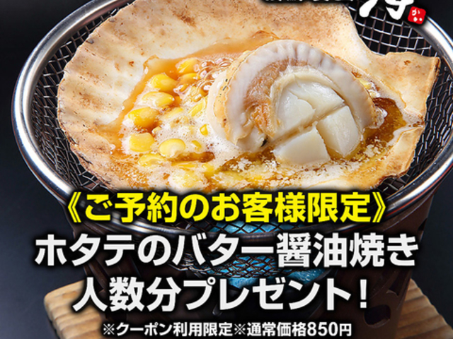 �C�N�H�� �C KAI �D�y�w�k���X�̎ʐ^1