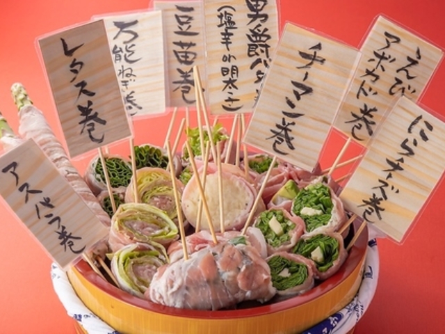 �͂������y�{�X�̎ʐ^1