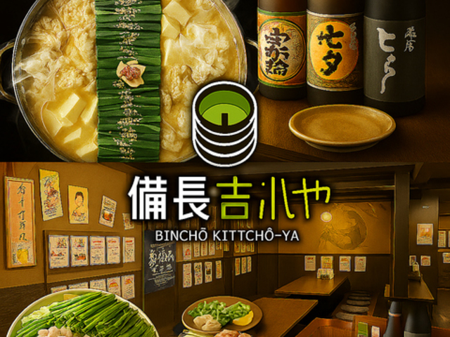 �����g���� �����w�O�X�̎ʐ^1