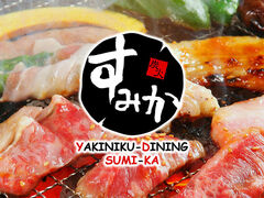 ���݂� ���X�̎ʐ^1