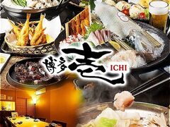 ������ �_���̎ʐ^1