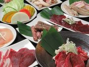   ē Hו _Ƃ̈ꕞ̎ʐ^1