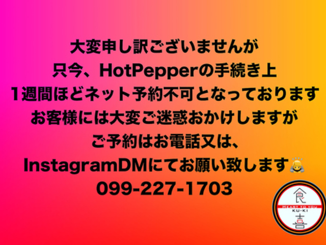 HEART TO YOU �H ��̎ʐ^1