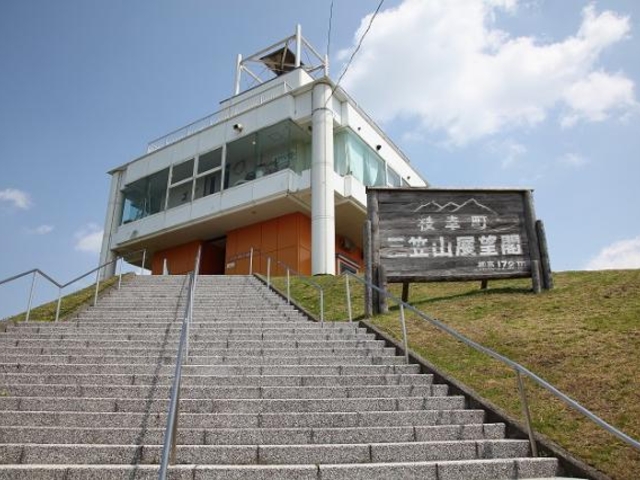 �O�}�R�W�]�t