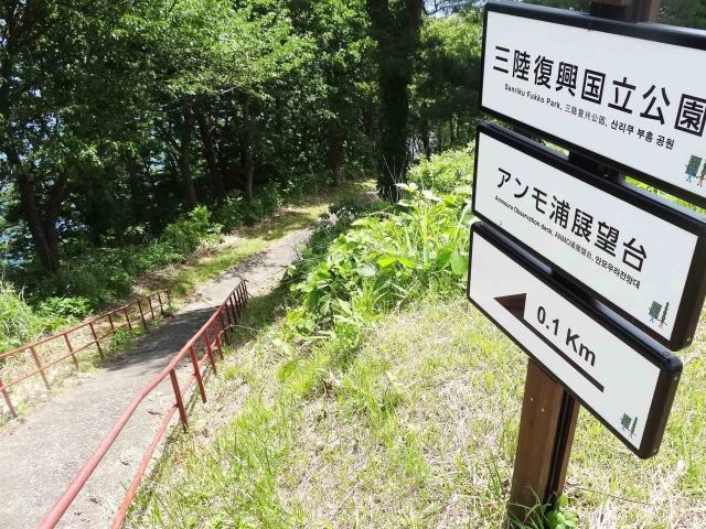 �ē���_�A�����Y�W�]��