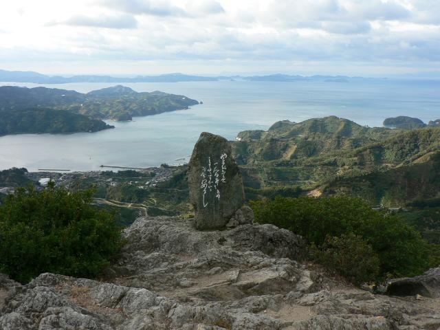 �@�ؒÓ��W�]��