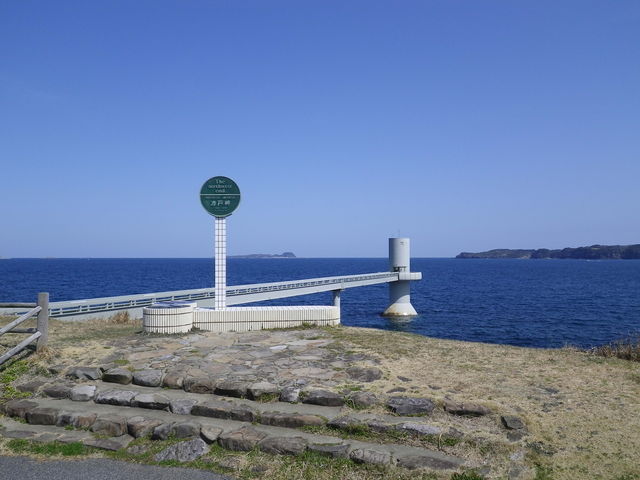 玄海海中展望塔