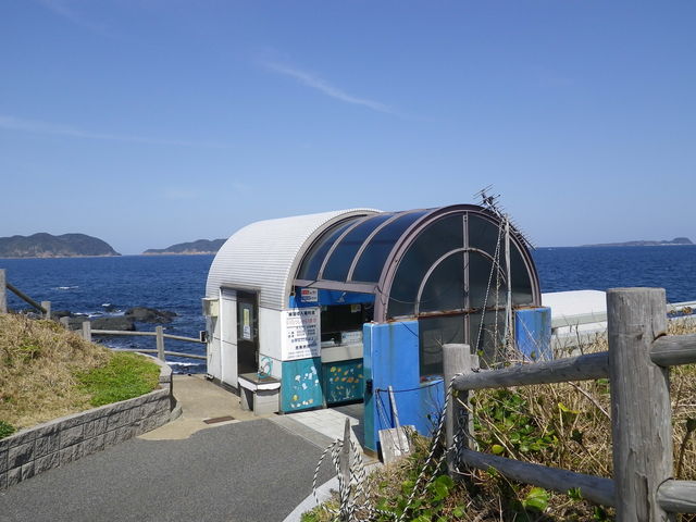 玄海海中展望塔