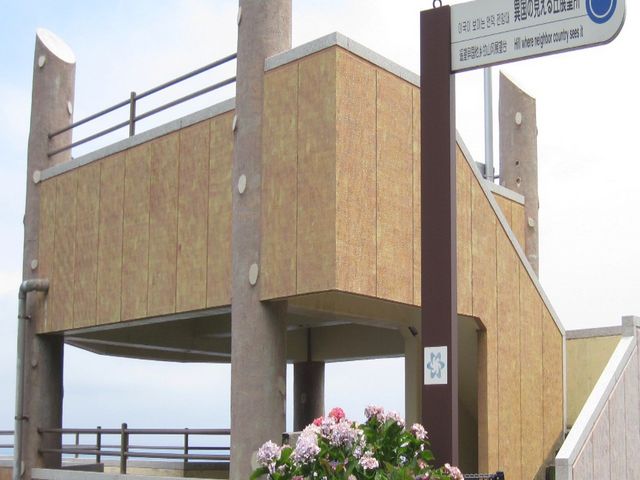 �ٍ��̌�����u�W�]��