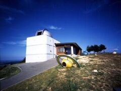 �V�̊ϑ��كR�X���X�����̎ʐ^1