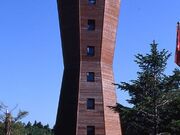 ݒ΂̂ӂ邳ƌCώ@̎ʐ^1