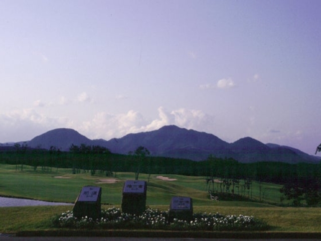 NPO�@�l���̓S���t��y���̎ʐ^1