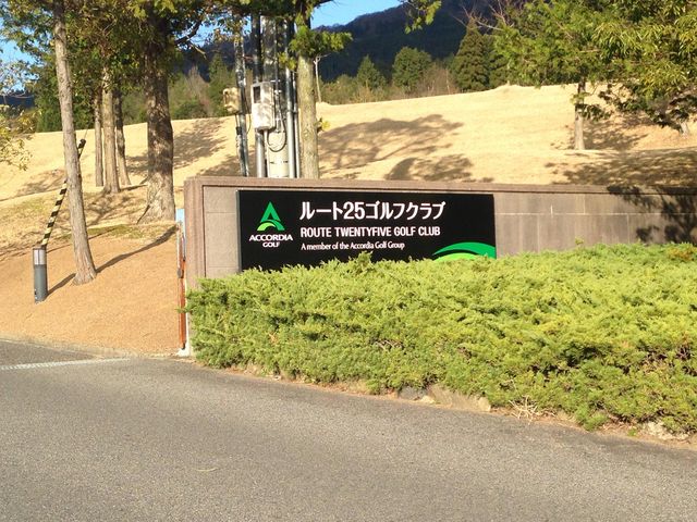 ���[�g25�S���t�N���u