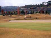 �䌴�S���t��y���̎ʐ^1