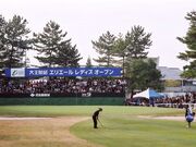 �G���G�[���S���t�N���u�̎ʐ^1