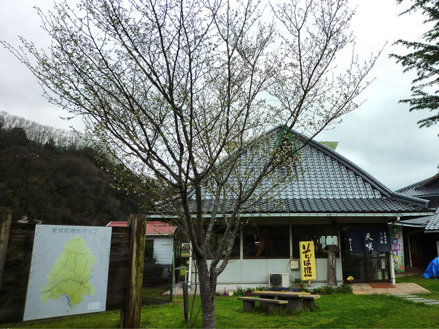 ���̉w �VYOU����񓌏�