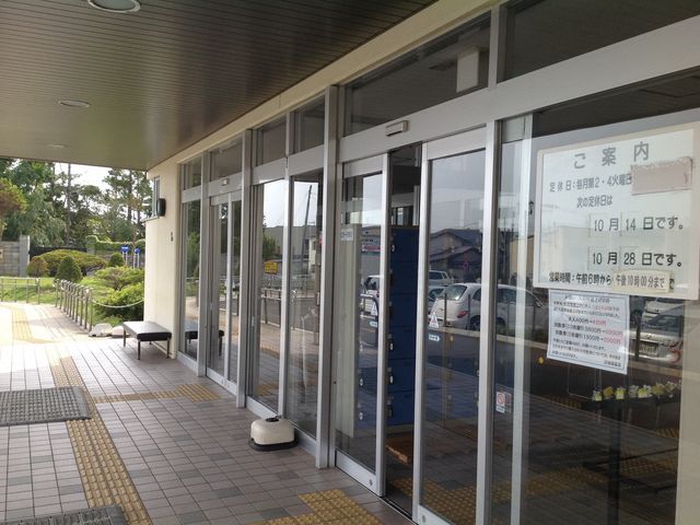 �J�n������