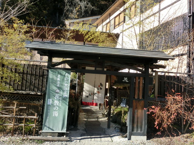 �͘F���̌�h�@�ԕ~�̓�