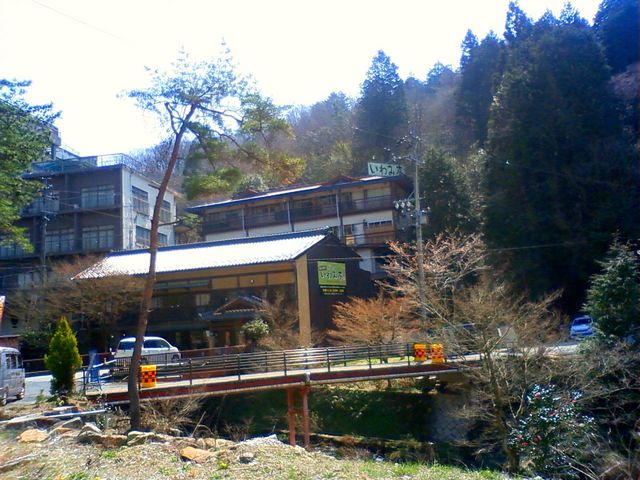 鬼岩温泉】アクセス・営業時間・料金情報 - じゃらんnet