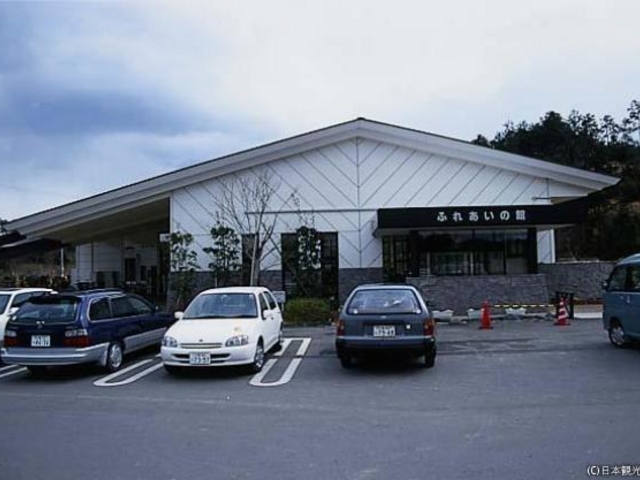 �ӂꂠ���̊�_�A�X�s�A�ʏ�ӂꂠ���̊�