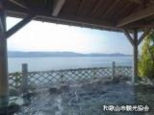 �I�V���C_�a�̎R �a�̂̉Y���� �ݔg MANPA RESORT ���{�X�^�C��