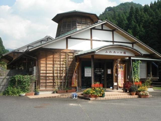 ��͂牷��_�����͂牷��ӂꂠ���̓�