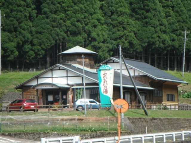 ��͂牷��_�����͂牷��ӂꂠ���̓�