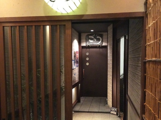 ���������C�̌� �F�[�� �F�H�� ������ Gottsu�̎ʐ^1