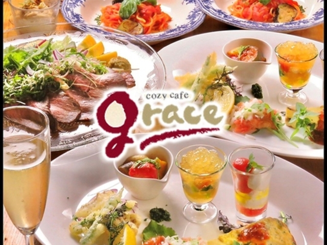 R[W[ JtF OCX cozy cafe grace̎ʐ^1