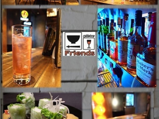 ���D�� �t�����Y Friends grill+bar�̎ʐ^1