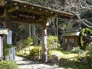 Ԗډ@R̓@ԖڎR̎ʐ^2