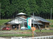 �����͂牷��ӂꂠ���̓��̎ʐ^2