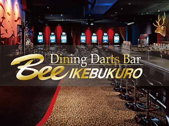 _CjO_[co[ Bee rܓX̎ʐ^1