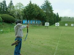 白河高原フィールドアーチェリーレンジの写真1