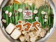 ���܂� �L���i���V�e�B�X�̎ʐ^1