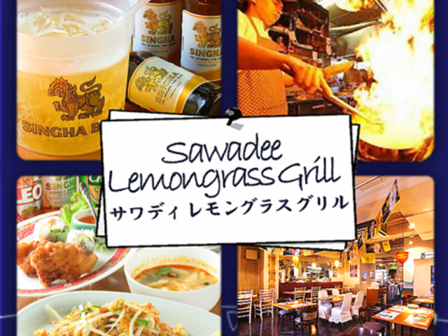 �L���{�i�^�C���� �T���f�B�������O���X�O�����̎ʐ^1