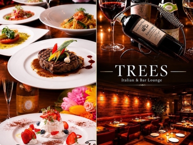 TREES �g�D���[�X �C�^���A�� �A���h �o�[���E���W �_�y��̎ʐ^1