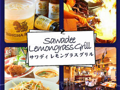 �L���{�i�^�C���� �T���f�B�������O���X�O�����̎ʐ^1