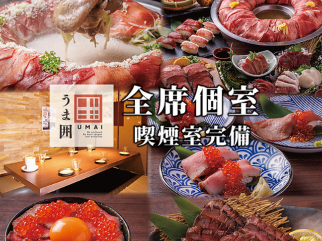 ���܈� ���w�O�������|���X�̎ʐ^1