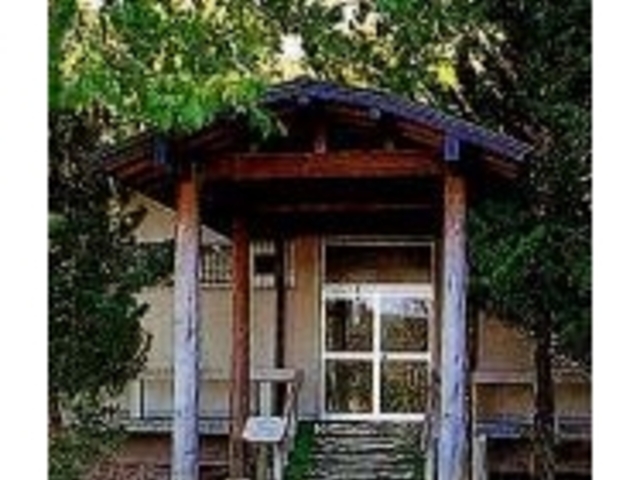 �I���s�R���l�Ê�