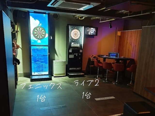 �u���V�b�g Bull Shit! �p��X�̎ʐ^1