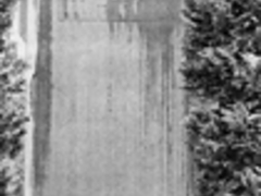 尾形安平翁頌徳碑の写真1