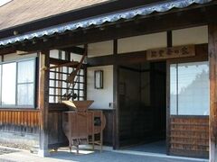 �\�o���̗����[�̎ʐ^