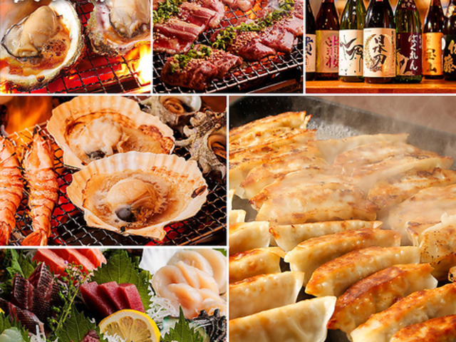 �C�N������ �l�Ă��L�q���� �n�w�����X�̎ʐ^1