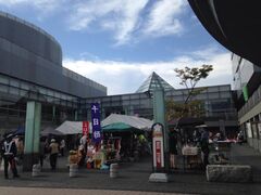 �����̎s�̎ʐ^1